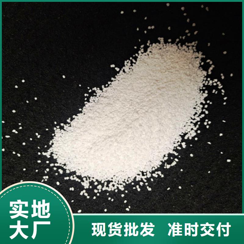 除氟滤料粘土生物陶粒滤料厂家售后完善实力优品