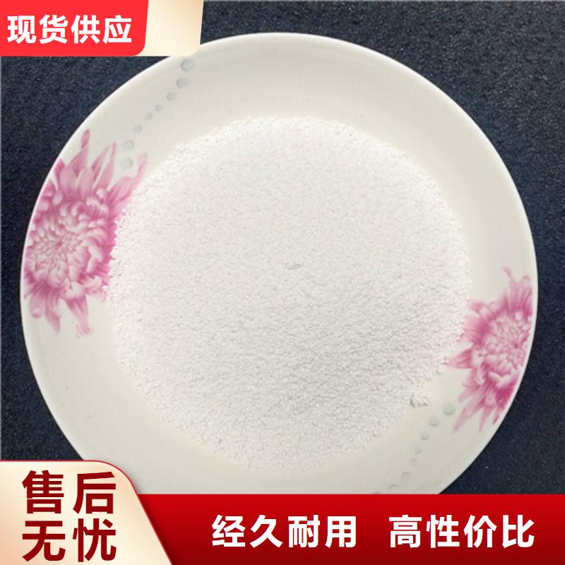 【除氟滤料_悬浮球填料制造厂家】实时报价