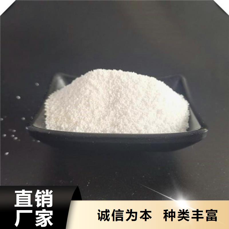 除氟滤料净水pac不断创新同城经销商