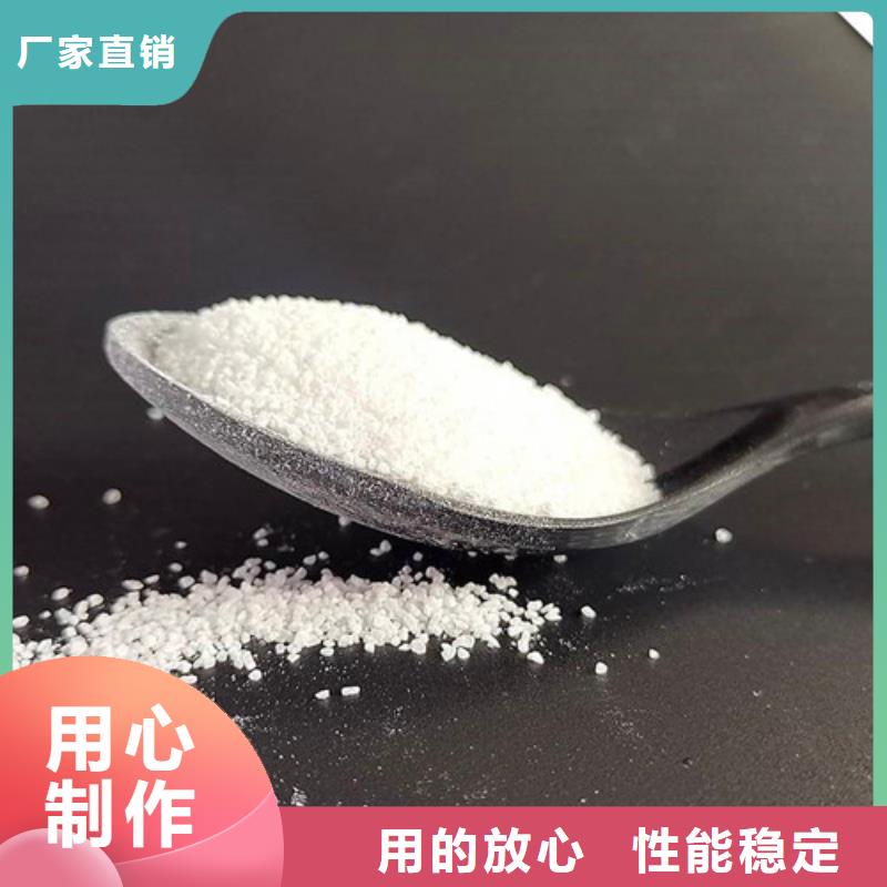 除氟滤料-【絮凝剂】经验丰富质量放心产品实拍