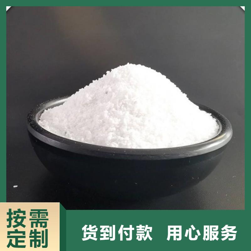 【除氟滤料】悬浮球填料优势24小时下单发货