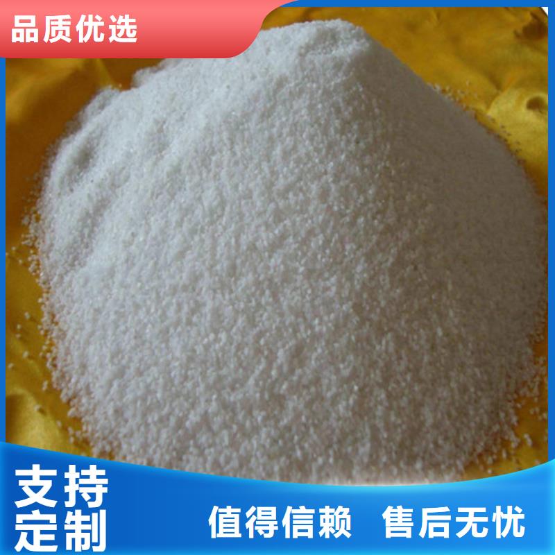 除氟滤料悬浮球填料实体厂家当地生产厂家