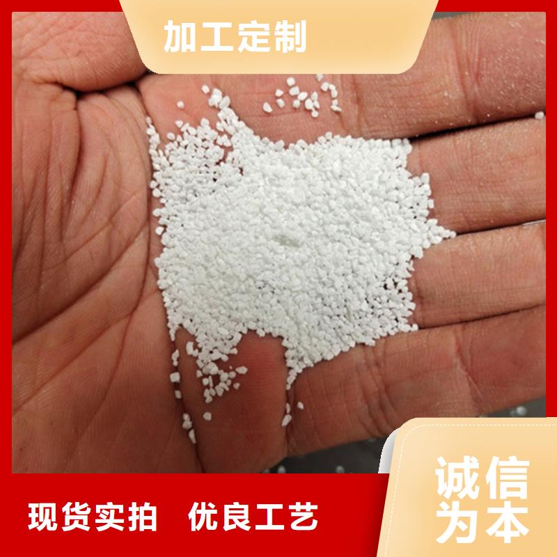 除氟滤料组合填料匠心品质同城生产厂家