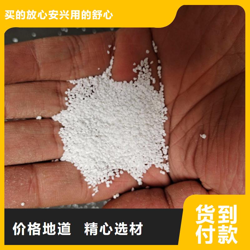 除氟滤料液面覆盖球精工细作品质优良快速发货