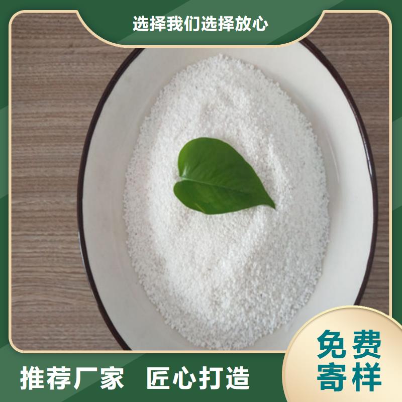 【除氟滤料蜂窝活性炭种类齐全】厂家直营