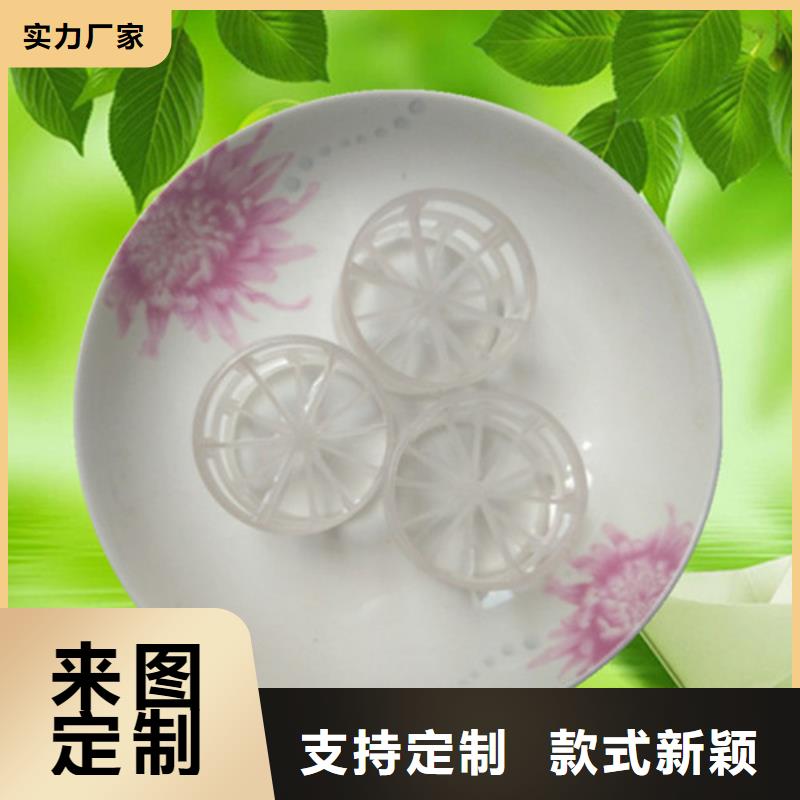 鲍尔环填料石英砂严格把控每一处细节实力优品