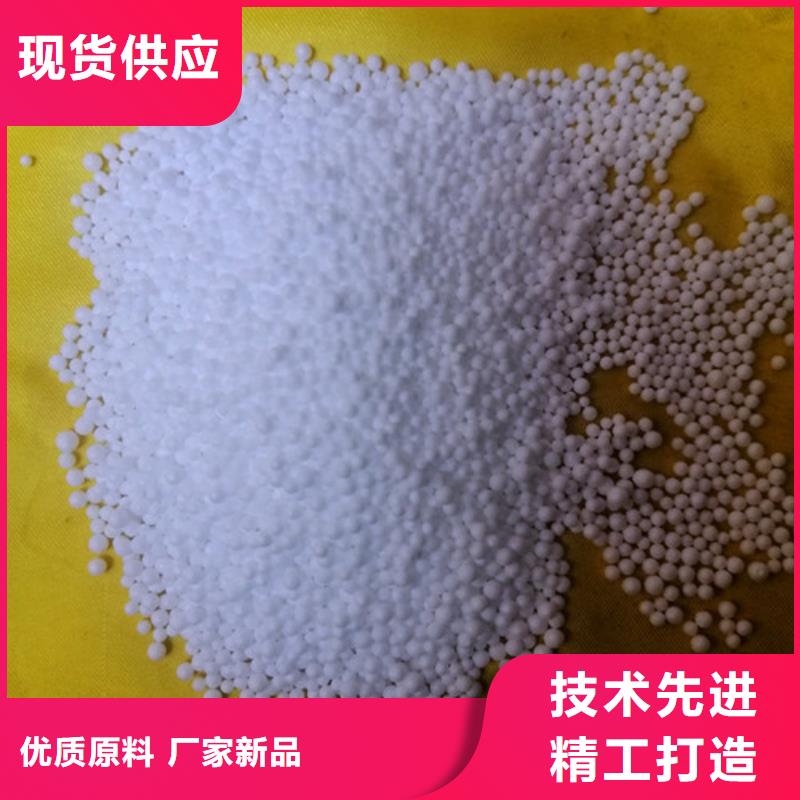 泡沫滤珠悬浮球填料敢与同行比价格一手货源源头厂家