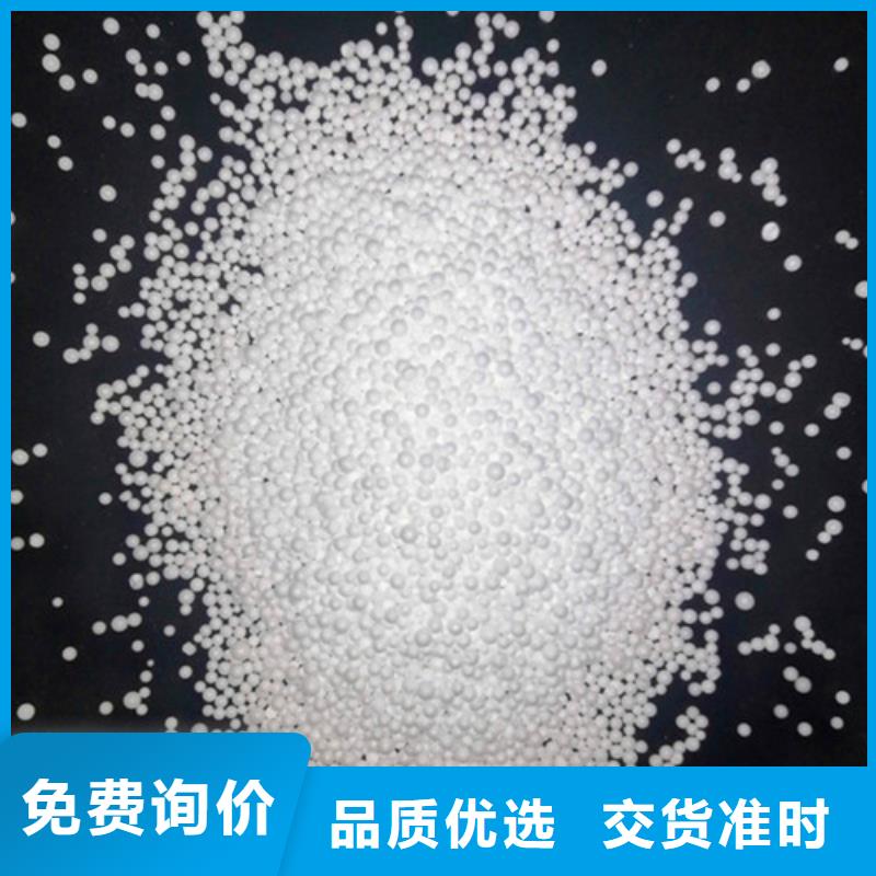 泡沫滤珠柱状活性炭批发价格一手货源源头厂家