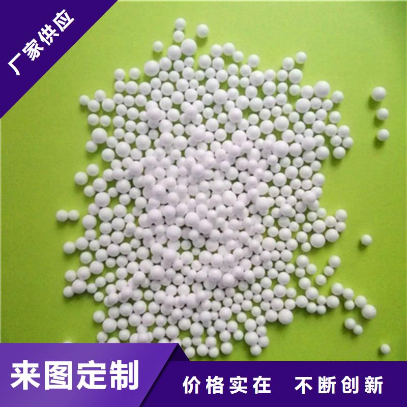 泡沫滤珠柱状活性炭厂家拥有先进的设备信誉至上