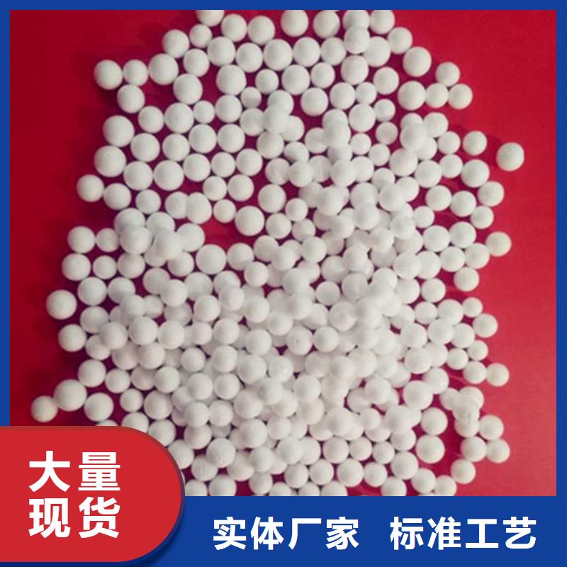【泡沫滤珠】石英砂支持拿样本地厂家