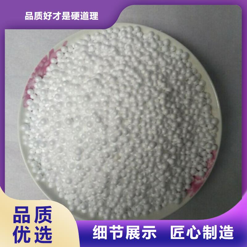 【泡沫滤珠_【活性炭】诚信经营】本地经销商