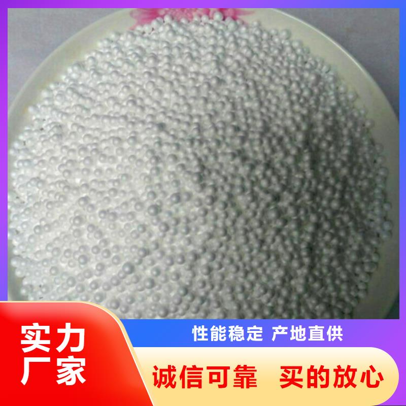 【泡沫滤珠蜂窝活性炭0中间商差价】严格把控质量