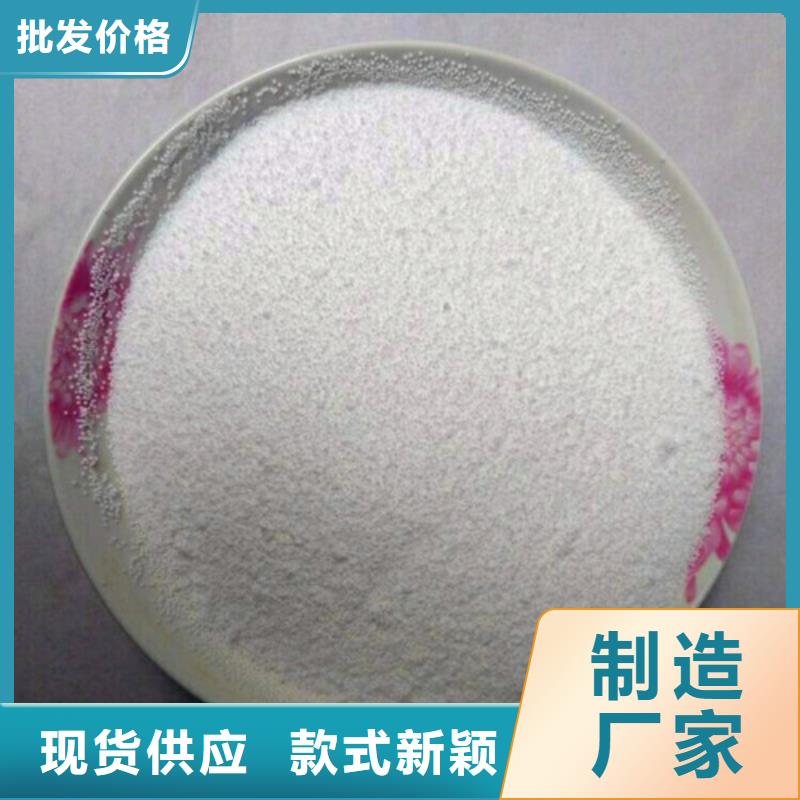泡沫滤珠_粘土生物陶粒滤料发货及时本地供应商