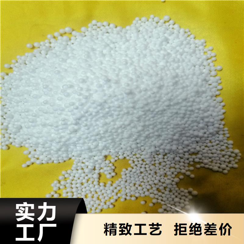 泡沫滤珠蜂窝活性炭追求细节品质厂家实力大