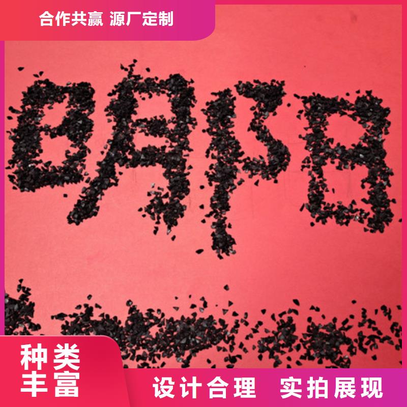果壳活性炭蜂窝斜管现货满足大量采购当地经销商