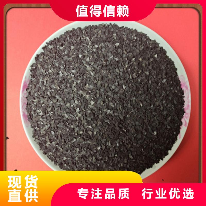 果壳活性炭铝酸钙粉精致工艺质保一年