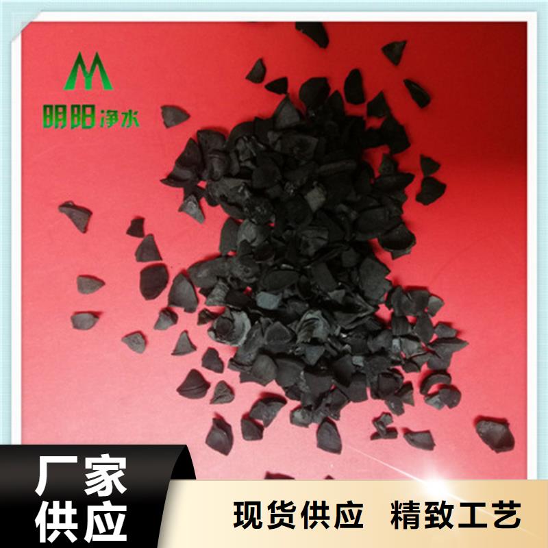 【果壳活性炭蜂窝斜管现货充裕】本地供应商