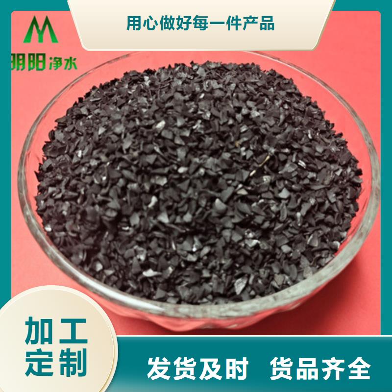 【果壳活性炭】铝酸钙粉拥有多家成功案例低价货源
