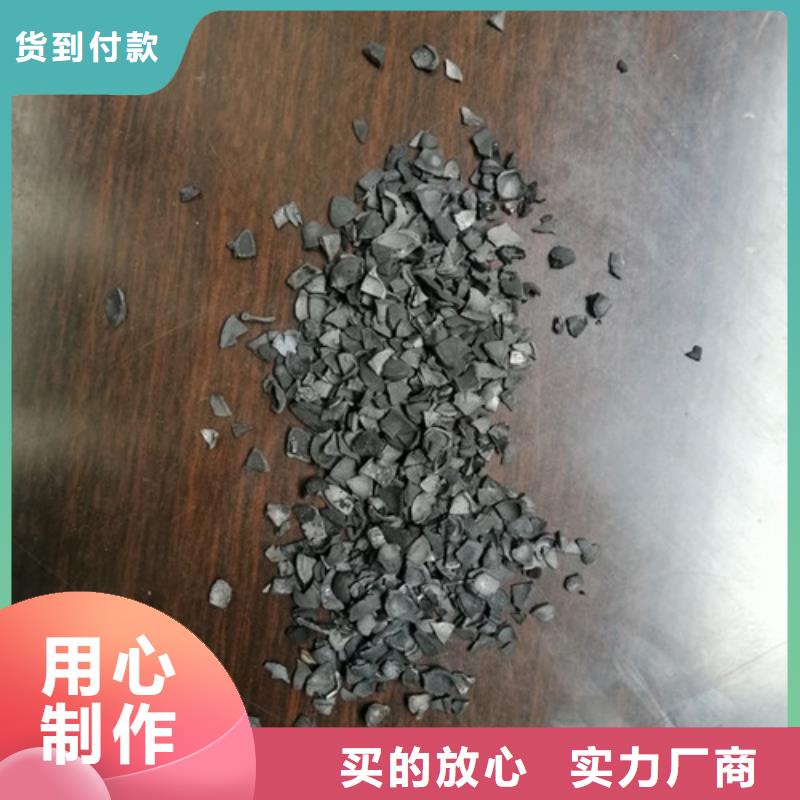 果壳活性炭【蜂窝斜管】每个细节都严格把关本地生产厂家