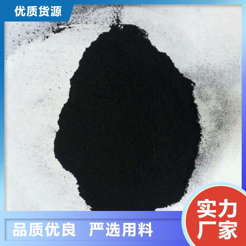 粉状活性炭,柱状活性炭生产型精工制作