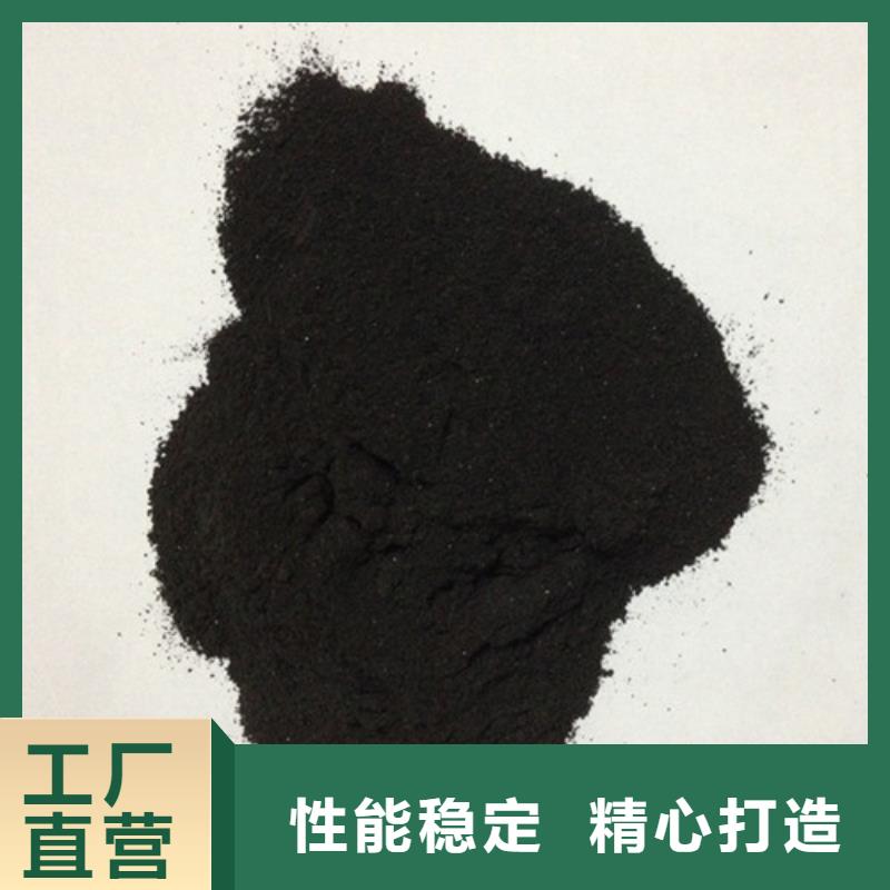 粉状活性炭铝酸钙粉用心细节欢迎新老客户垂询