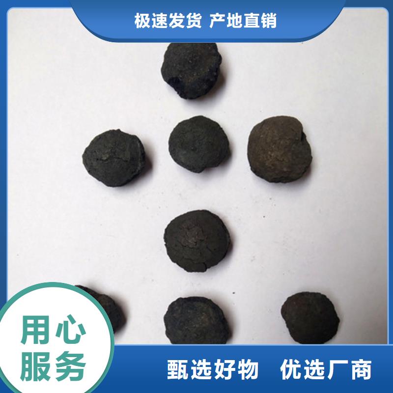 铁碳填料食品级硅藻土一周内发货现货齐全售后无忧