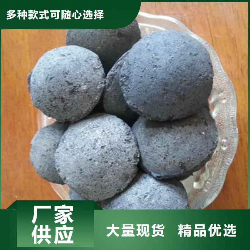 铁碳填料-降COD氨氮质量牢靠品质保证