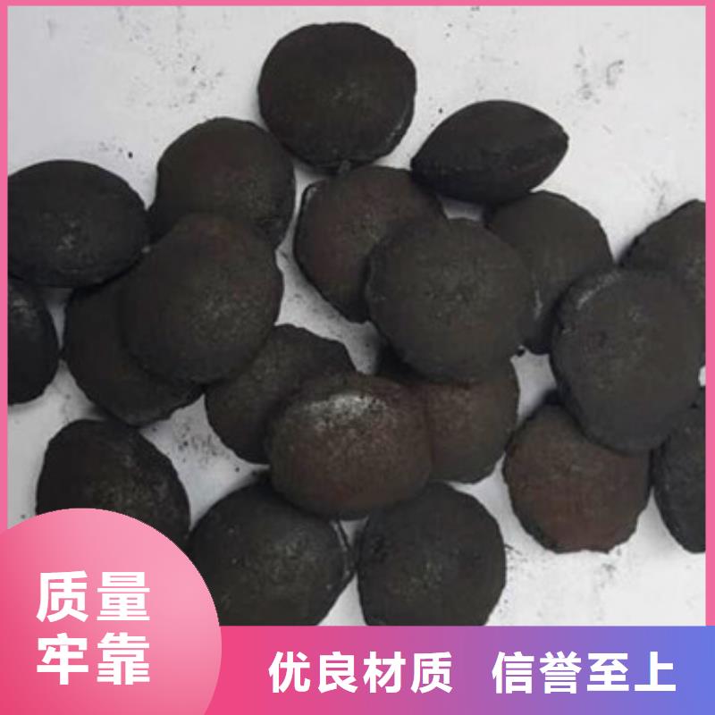 铁碳填料蜂窝斜管一手价格当地厂家