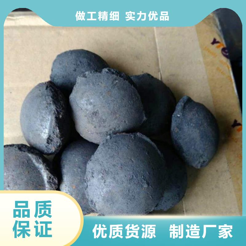 铁碳填料【液面覆盖球】来电咨询本地生产厂家