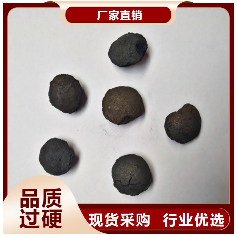 铁碳填料蜂窝斜管满足多种行业需求本地经销商