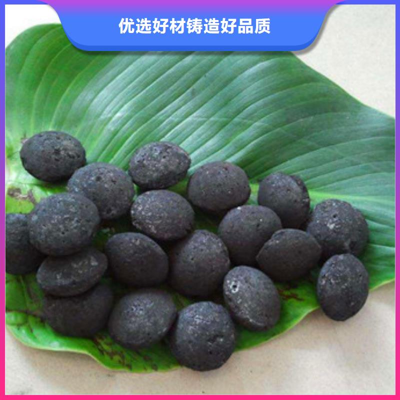 铁碳填料石英砂随心所欲定制量大从优