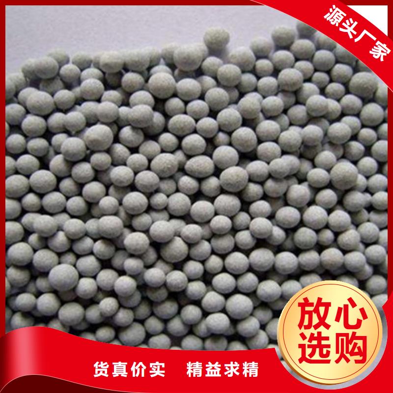陶粒【石英砂】应用广泛同城供应商
