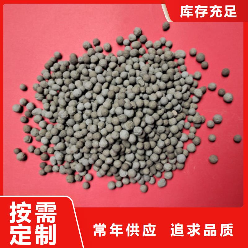 【陶粒】石英砂现货销售质量安心