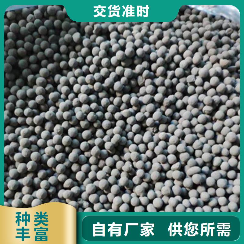 陶粒,【pam聚丙烯酰胺】免费安装款式新颖