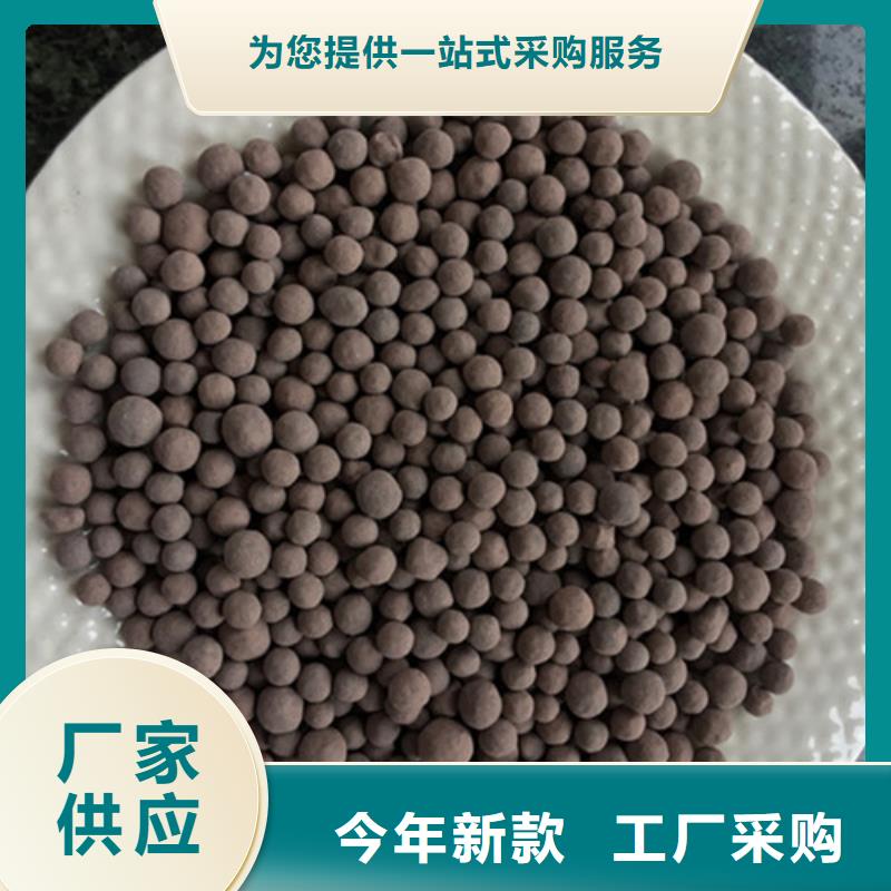 陶粒蜂窝活性炭采购无忧当地品牌