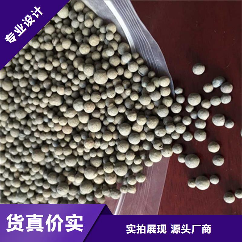 陶粒无烟煤滤料精挑细选好货甄选好物