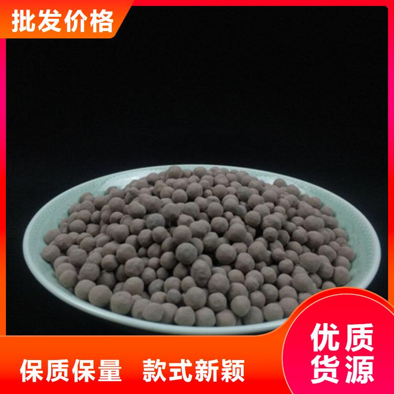 陶粒高分子絮凝剂用心做好细节质检合格出厂
