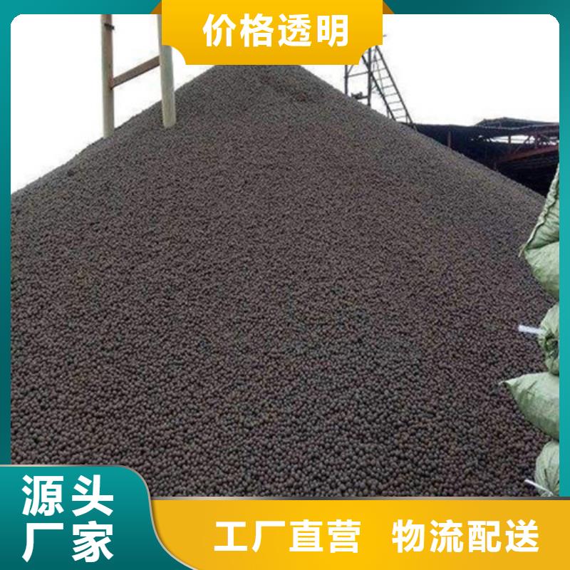 陶粒【石英砂】材质实在实力商家供货稳定