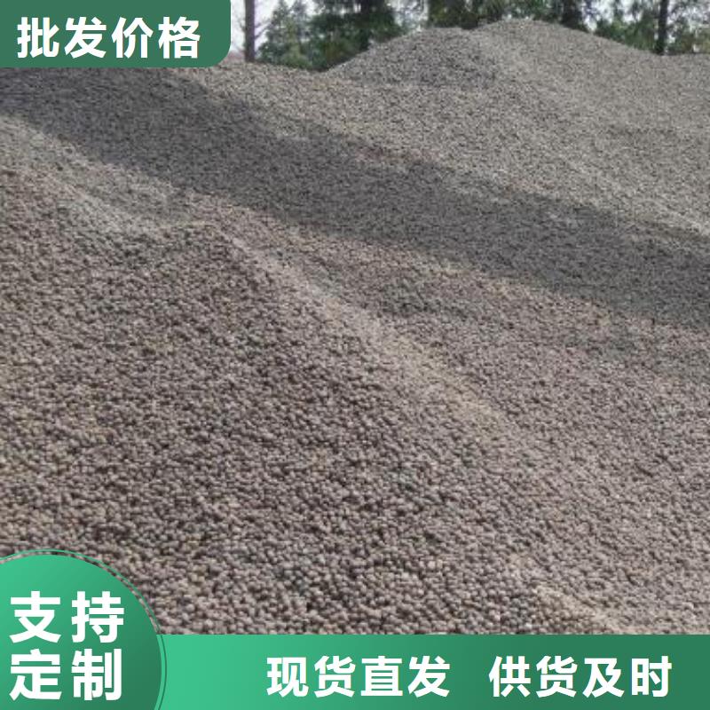 【陶粒】柱状活性炭供应采购行业优选