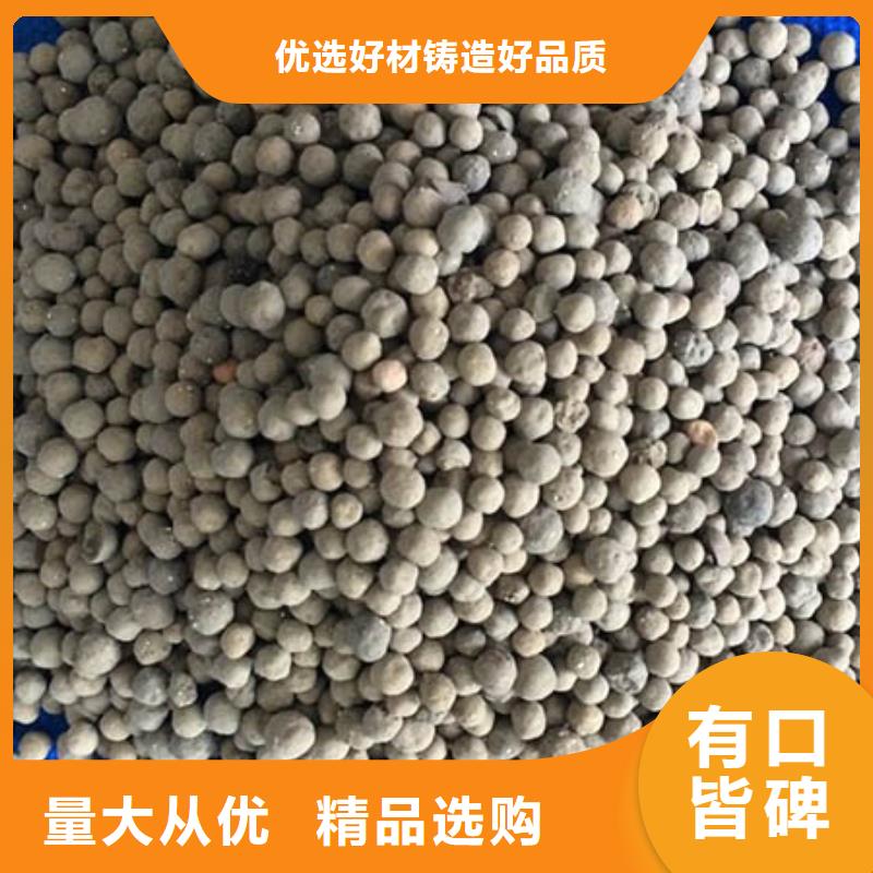 陶粒【蜂窝斜管】保障产品质量本地生产商
