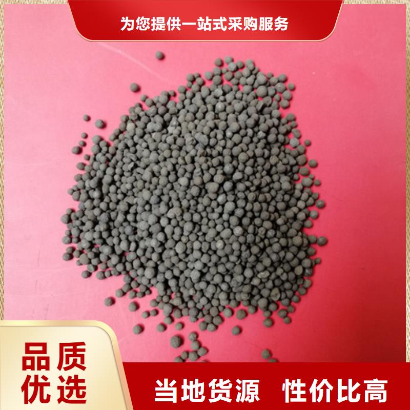 陶粒,蜂窝斜管品种全当地制造商