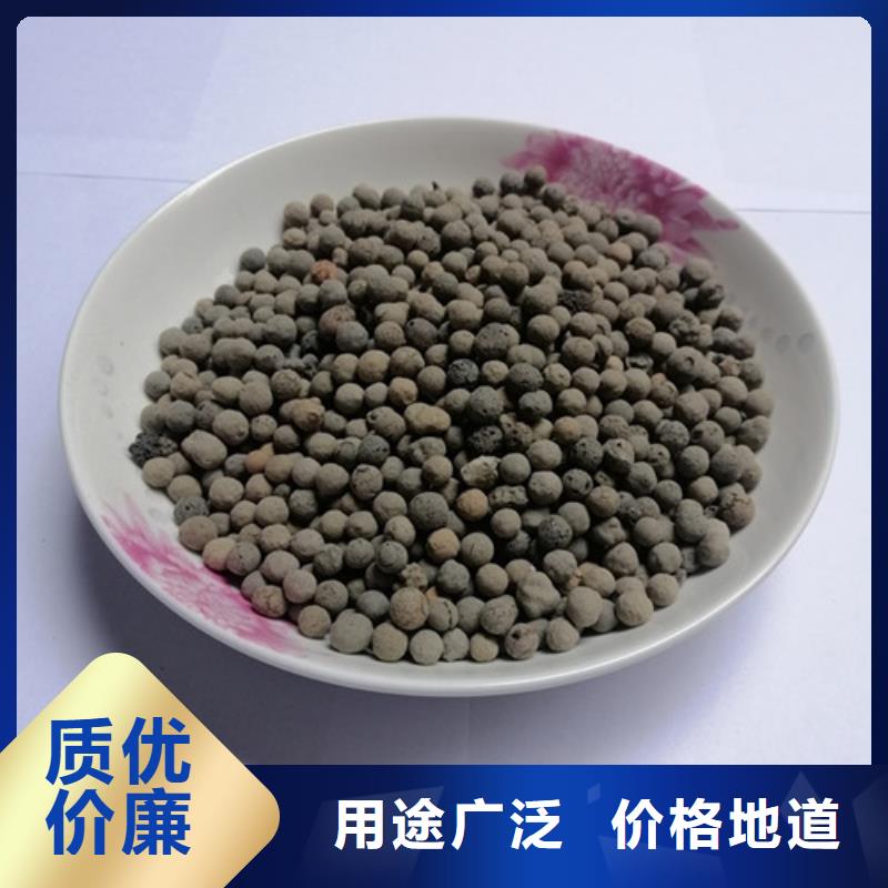 陶粒蜂窝斜管源头厂源头货同城制造商