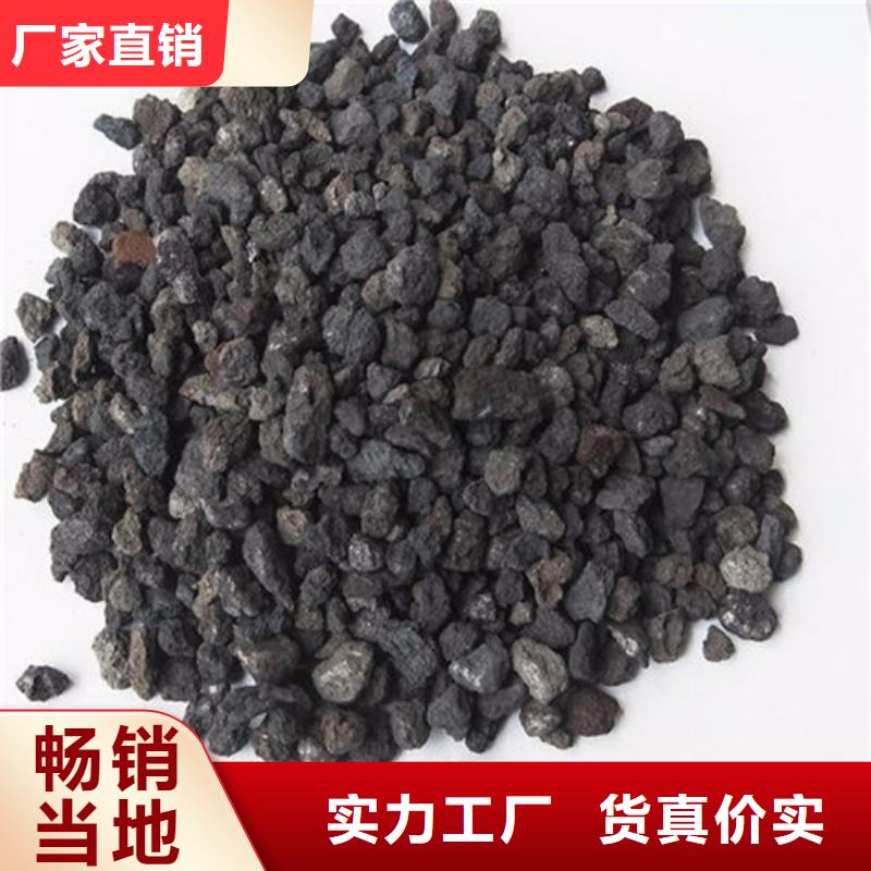 海绵铁滤料粘土生物陶粒滤料定制零售批发按需定做