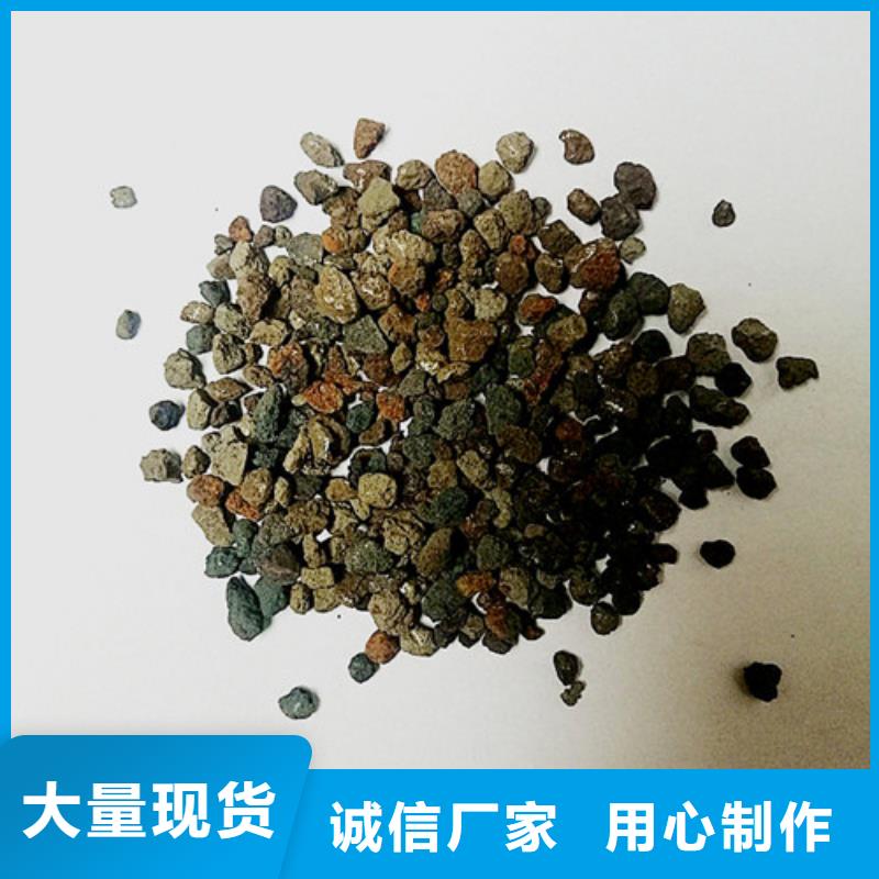 海绵铁滤料氧化铁脱硫剂用品质说话种类齐全