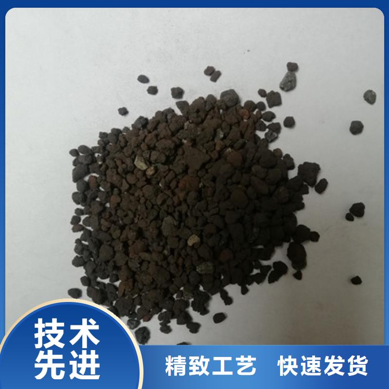 海绵铁滤料_蜂窝斜管质量层层把关专业设计