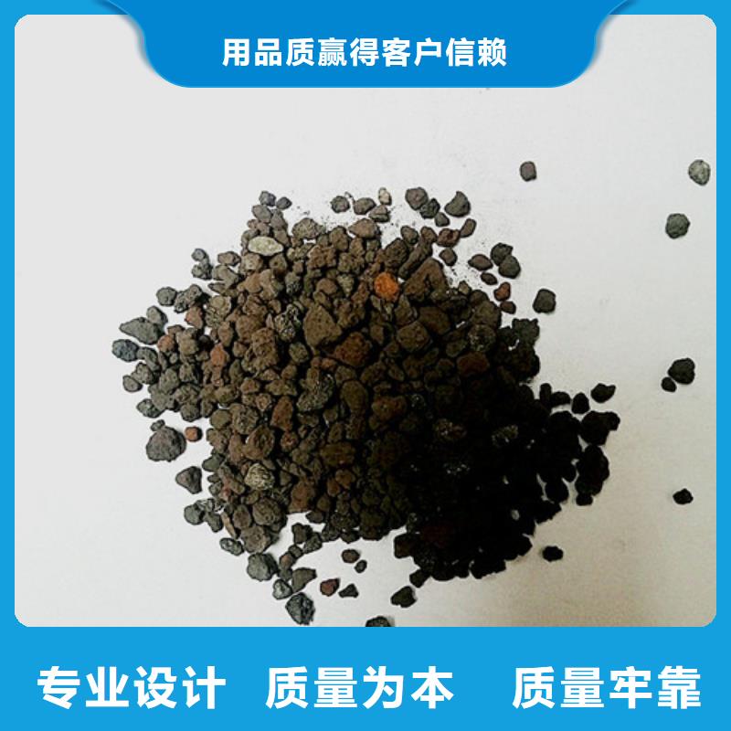 海绵铁滤料【悬浮球填料】支持批发零售现货直供