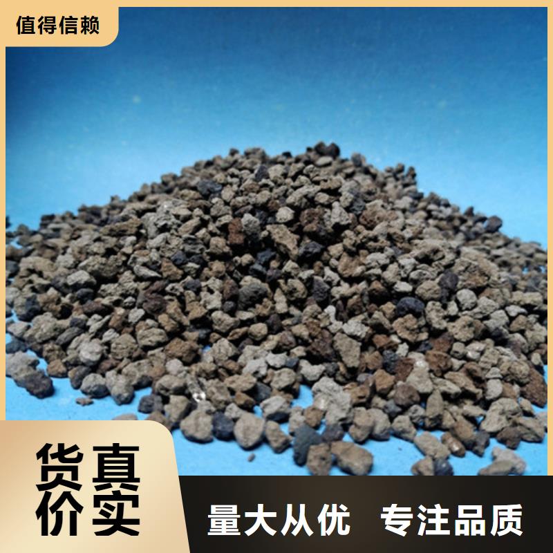 海绵铁滤料【pam阳离子】多种场景适用货源直销