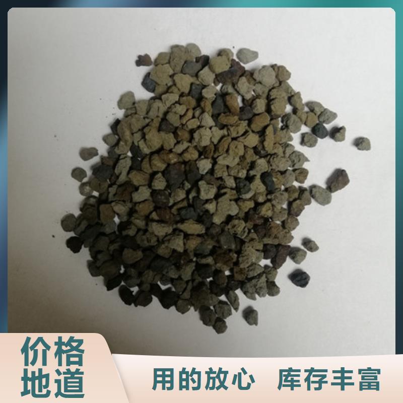 海绵铁滤料_无烟煤滤料免费安装好产品价格低