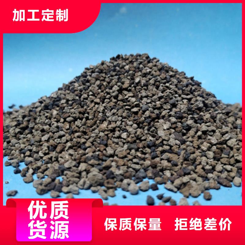 海绵铁滤料无烟煤滤料今日价格定制销售售后为一体