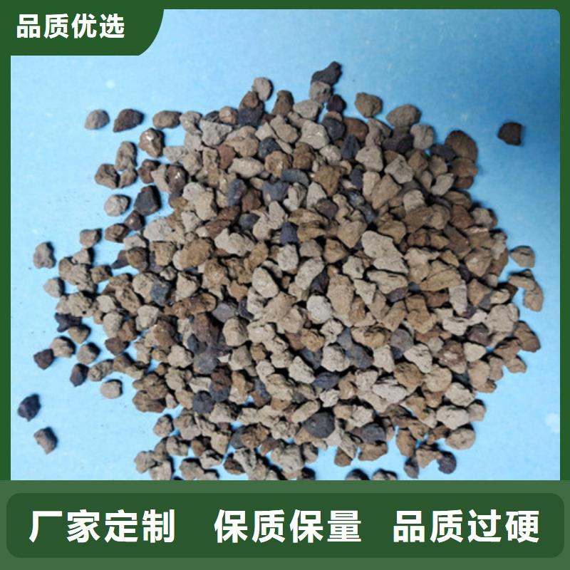海绵铁滤料,液面覆盖球免费寄样品质做服务